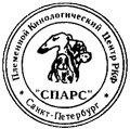 Description: КЛС "Спарс"